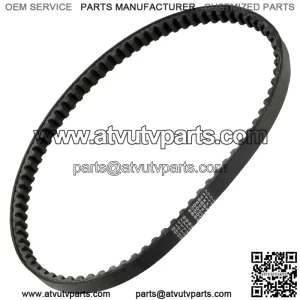 Clutch Drive Belt for Polaris Sportsman 90 2001 2002 2003 2004 2005 2006 0450239