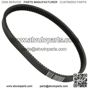 Drive Belt fits Polaris 3211070 Clutch Drive Belt Snowmobile (For: Polaris)