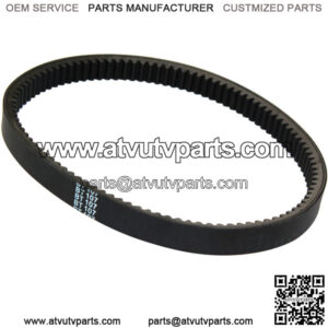 Drive Belt for Polaris Big Boss 400L 6X6 1995 1996 1997 / 3211048 3211077 (For: Polaris)