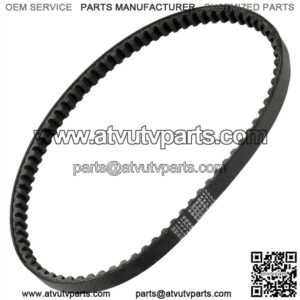 Clutch Drive Belt fits Polaris Scrambler 90 2001 2002 2003 0450239 (For: Polaris)