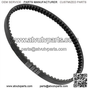 Replacement Drive CVT Belt for Polaris Phoenix 200 Quadricycle 2005-2006 0452496 (For: Polaris)