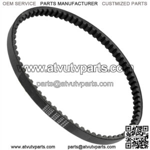 Replacement Drive CVT Belt for Polaris Sawtooth 200 2006-2007 0452496 (For: Polaris)