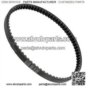 Replacement Drive Transmission CVT Belt for Polaris 0452496 (For: Polaris)