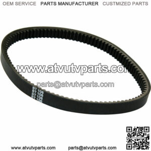 Drive Belt for Polaris Worker 500 1999 2001 Clutch Drive Belt (For: Polaris)
