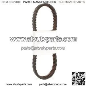 Can Am Commander 800 1000 carbon fiber drive belt 420280362