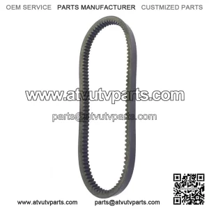 New Performance Drive Belt For Honda FL250 Odyssey 1977-1984 (For: Honda)