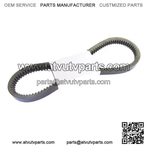 1977-1984 for Honda FL250 Odyssey250 Performance Drive Belt 1978 1979 (For: Honda)