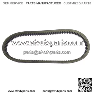 Drive Belt For Honda FL250 Odyssey, 1977-1984, Performance New (For: Honda)