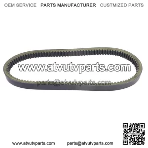 For Honda FL250 Odyssey, 1977-1984, Performance Drive Belt - New (For: Honda)