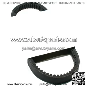 Honda FL250 Odyssey, 1977-1984, Dayco Performance Drive Belt - New !! (For: Honda)