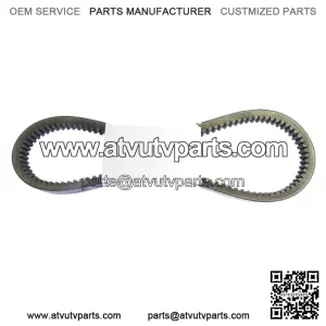 New Performance Drive Belt For Honda FL250 Odyssey 1977-1984 ATV (For: Honda)