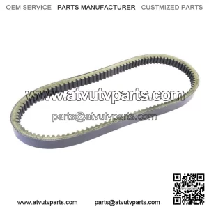 For Honda FL250 Odyssey NEW Drive Belt , 1977 1978 1979 1980-1984, Performance (For: Honda)