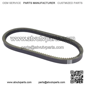 Drive Belt For Honda Odyssey 250 FL250 1977-1984 (For: Honda)