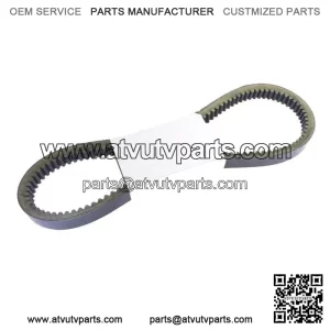 Drive Belt For Honda FL250 Odyssey, 1977-1984, Performance (For: Honda)