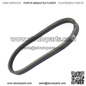 Drive Belt For Honda FL250 Odyssey, 1977-1984, Performance ATV (For: Honda)