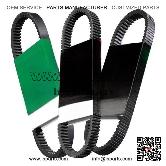 Off Road ATV Quad Bike Drive Belt - XTX2267