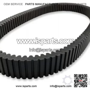 CVT Drive Belt for ATV UTV - RVS-R1 (21/32 Inch x 31.25 Inch)