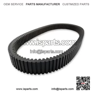 CVT Drive Belt for ATV UTV - RVS-R (11/16 Inch x 30.125 Inch)