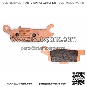 GALFER  BRAKE PADS YFM700G Grizzly Fi 4WD [IRS] 07-15 YFM700F